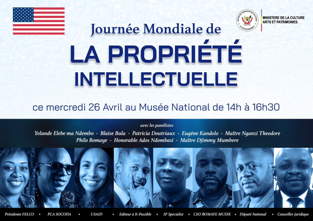 RDC : Célébration de la journée mondiale de la propriété intellectuelle prévue ce 26 avril au Musée National du Congo.